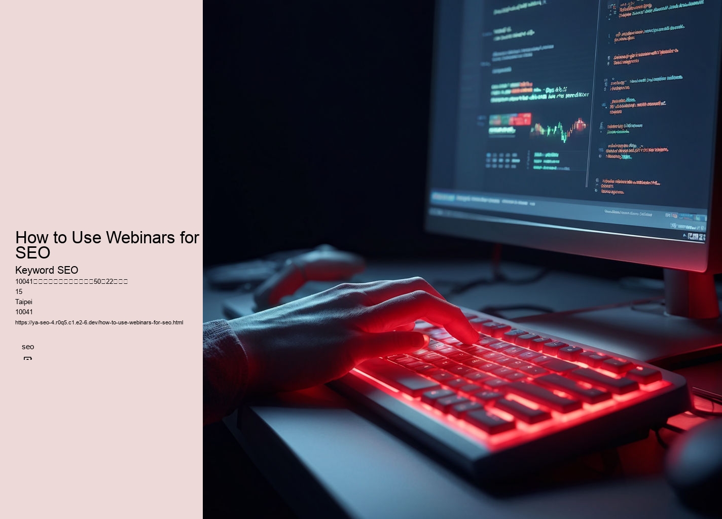 How to Use Webinars for SEO